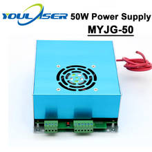 50W Laser Power Supply MYJG-50G 110V 220V for Co2 Laser Tube Engraving Cutting Machine 2024 - buy cheap