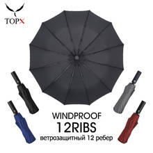 12K ветростойкий 3 складной зонт для мужчин и женщин, автоматический большой зонтик для дождя, деловой портативный зонтик с длинной ручкой, Paraguas 2024 - купить недорого