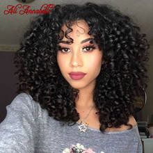 Ali Annabelle Jerry Curly Human Hair Wigs Full Machine Made Glueless Wig Natural Color Brazilian Hair Wigs Short Curly Bob Wig 2024 - buy cheap