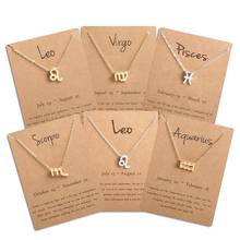 Ailodo Men Women 12 Horoscope Zodiac Sign Pendant Necklace Aries Leo 12 Constellations Necklace Fashion Jewelry Christmas Gift 2024 - buy cheap