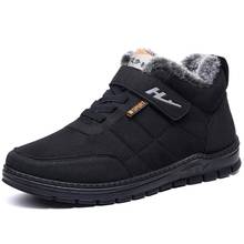 'Homens de luxo botas de neve inverno quente engrossar tornozelo tênis moda masculina casual sapatos de caminhada ao ar livre confortáveis botas de neve de pelúcia 2024 - compre barato