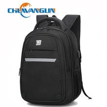 Chuwanglin Men's Backpack British Schoolbag College Style High Quality Multi-functional Design Male backpack 3231107 2024 - buy cheap