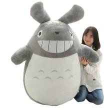 Dorimytrader-peluche de Totoro de Anime para niños y adultos, juguete de peluche de Totoro de 180cm, gigante, relleno suave de dibujos animados, almohada 2024 - compra barato