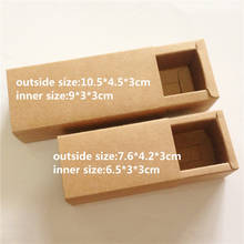 12pcs/Lot Two Size Brown Kraft Paper New Drawer Boxes Gifts Container Storage Drawer Recyclable Boxes For Handcraft Soap Lighter 2024 - buy cheap