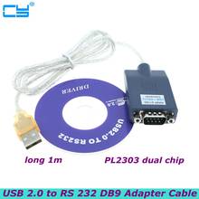 Dispositivo USB 2,0 a RS 232 DB9, puerto en serie COM, Cable Adaptador convertidor, PL2303, Chip doble, la mejor calidad es más rápido 2024 - compra barato