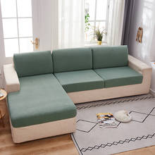 Capa de sofá elástica, cor sólida, para decoração caseira, proteção para sofá, lavável, fronha com personalidade 2024 - compre barato