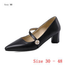 High Heels Women Pumps High Heel Shoes Stiletto Woman Wedding Shoes Small Plus Size 30 31 32 33 -40 41 42 43 44 45 46 47 48 2024 - buy cheap