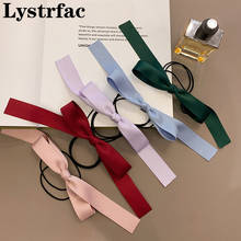 Lystrfac New Solid Color Slik Ribbon Hair Rope Hair Scrunchie Women Rubber Bands Elastic Hair Bands Hair Tie Hair Accessories 2024 - buy cheap