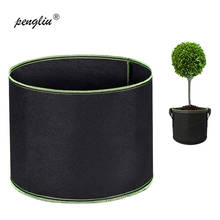 Galão americano preto jardim planta crescer saco vegetal flor pote plantador diy batata jardim pote planta eco-amigável crescer saco