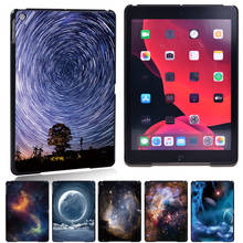 Star Space Series Tablet Case for Apple IPad Mini1/2/3/4/5/iPad2/3/4/iPad (5/6/7th Gen)/Air/Air 2/Air3/Pro/Pro(1st/2nd Gen)+pen 2024 - buy cheap