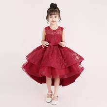 New Year clothes Lace Girls Dress Christmas Party Dress Girls Costume Kids Dresses For Girls Princess Dress Girls Wedding Gown 2024 - buy cheap