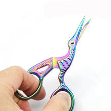 Retro Vintage Colorful Stork Sewing Scissors Yarn Fabric Cutter Thread Cut Out Scissor Embroidery Sewing Needlework Scissors DIY 2024 - buy cheap