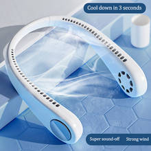 Mini ventilador de aire Personal para colgar en el cuello, recargable por USB, viento fuerte, perezoso, sin aspas, para deportes al aire libre 2024 - compra barato