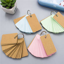 1PC Creative Kawaii Solid Color Kraft Paper Memo Pad Loose-Leaf Notes Student Notepad Office School Stationery Supplies 02189 2024 - compre barato