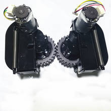 Motores de rueda derecha e izquierda para robot aspirador ilife, piezas de repuesto de rueda, v5, v5s, x5, v3, v3 2024 - compra barato