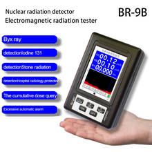 Detector de mano serie BR-9, detectores de radiación electromagnética, dosímetro profesional, Monitor, probador de radiación, Opera más fácil 2024 - compra barato