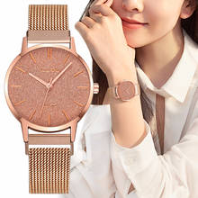 YOLAKO женские часы с магнитной пряжкой звездное небо Роскошные женские кварцевые часы Reloj Mujer Relogio Feminino 2024 - купить недорого