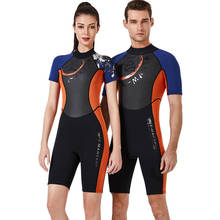 Неопреновый гидрокостюм 3 мм для мужчин и женщин, теплый купальный костюм для плавания с аквалангом, для дайвинга, с коротким рукавом, для триатлона, для серфинга и Сноркелинга 2024 - купить недорого