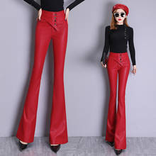 autumn women's high waist PU Flare pants women Skinny PU leather pants Faux Leather pants women's Flare pants women trousers 2024 - buy cheap
