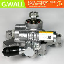 New Power Steering Pump For Honda Civic CX DX EX GX HX LX 96-00 For CRV 56110P2A003 56110P2A013 56110P2A962 56110P2A023 2024 - buy cheap