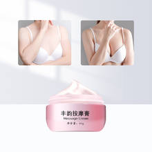 Breast Enlargement Cream Promote Female Hormones Chest Enhancement Cream Bust Fast Growth Boobs Firming Chest Up Size Care 40g 2024 - buy cheap