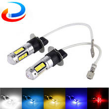 1Pcs 12V H3 H1 LED Fog Light Headlight Lamps Bulb Lens DC W5W T10 White 4014 Chips 30 SMD High Power 2024 - buy cheap