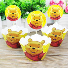 12 conjunto winnie bear caketopper decoração do bolo feliz aniversário fontes da festa festival decoração festa de evento favor género revelar 2024 - compre barato