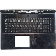 Новая Японская Клавиатура для ноутбука DELL G7 7790 JP с подставкой для рук без подсветки 00YW0N N40JK10L0 2024 - купить недорого