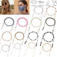 Cordón para mascarilla con cuentas de cobre para mujer, cordón para gafas de sol, soporte colgante, cadena, correa para el cuello, accesorios para gafas 2024 - compra barato