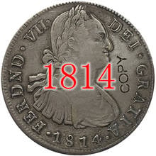 Copia de moneda de México, 1814 2024 - compra barato