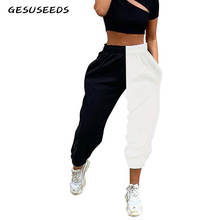 Winter pants black high waist joggers for women sweat pants casual korean pants baggy color block pants women white 2024 - buy cheap