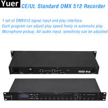 Grabadora profesional DMX 512 para DJ, equipo de Control de luz para escenario, Club, fiesta, grabación de efecto de reproducción de Audio 2024 - compra barato