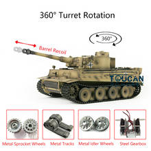 Heng Long 1/16 7.0  Tiger I RC Tank 3818 360 Turret Barrel Recoil TH17268-SMT4 2024 - buy cheap