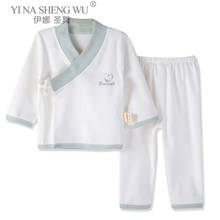 Yukata-pijama japonés con estampado Floral para bebé, mono bonito, ropa de dormir, Hanbok coreano 2024 - compra barato