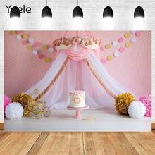 Yeele INS Style Dreamy Pink Princess Drap Backdrop Birthday Party Photozone Cake Background Photo Studio Photophone Props 2024 - buy cheap