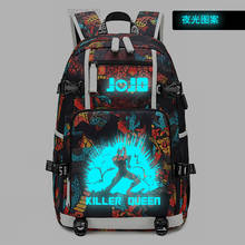 JoJo's Bizarre Adventure backpack Printing laptop schoolbag Men Travel bags USB luminous Oxford Backpacks 2024 - buy cheap