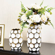 Современный светильник, роскошная ваза для гостиной, Цветочная композиция, Европейский Креативный керамический сушеный цветок, украшение, имитация цветов 2024 - купить недорого