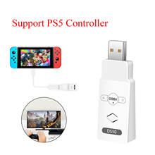 Coov DS50 Wireless Converter Adapter for PS4 PS3 Switch Switch Lite PC Console Controller Converter for PS5 PS4 XBOX ONE 2024 - buy cheap