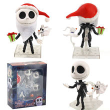 12.5cm The Nightmare Before Christmas #1011 Jack Skellington PVC Action Figure Collectible Model Toy 2024 - buy cheap