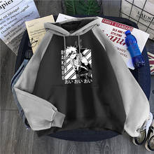 Meu herói academia bakugo impressão hoodie masculino casual solto raglan hoodie outono inverno velo com capuz 2021 homens anime streetwear com capuz 2024 - compre barato