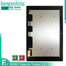 100% NEW For Sony Xperia Tablet Z2 SGP511 SGP512 SGP521 LCD Display Touch Screen Digitizer Sensors Assembly Panel Replacement 2024 - buy cheap