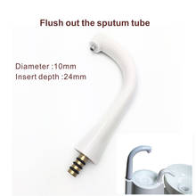 Dental Chair Unit Water Pipe Tube Hose Supply Spittoon Cupping Gargle Water Suplly Base 2024 - buy cheap