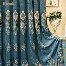 Europeu-estilo chenille bordado alta sombreamento luz cortinas blackout para sala de estar quarto decoração da casa de luxo 2024 - compre barato