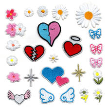 100pcs/lot Anime Small Embroidery Patch Flower Star Wing Daisy Bow Love Heart Clothing Decoration Accessory Iron Heat Applique 2024 - buy cheap