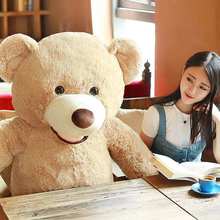 [ Funny ] 130cm Huge big America bear Stuffed animal teddy bear cover plush soft doll pillow cover ( without stuff ) baby toys 2024 - buy cheap