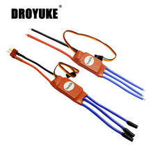 Droyuke Wholesale Simonk 30A Brushless ESC Electronic Speed Controller ESC for Quadcopter Drone RC Electronic Speed Controller 2024 - buy cheap