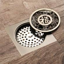 4’ Antique Brass Finished Floor Drain Bathroom 10*10cm Shower Drain Bathroom Waste Grate Drain 2024 - buy cheap