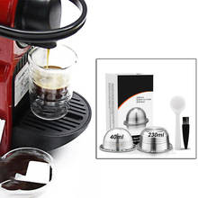 2 капсулы для кофе, 1 ложка, 1 многоразовая капсула для кофе Nespresso Vertuo ENV135BAE для Krups XN 9031 2024 - купить недорого