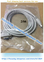 Adaptador USB a RS232 para Cable de programación FBS PLC, compatible con WIN7, longitud de USB-FBS-232P0, 3 M, nuevo 2024 - compra barato