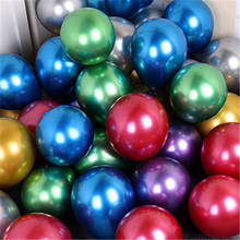 20/50pcs 5inch Chrome Metallic Latex Balloons Gold Round Metal Balloons Birthday Party Inflate Air  Wedding Decor Supplies 2024 - buy cheap